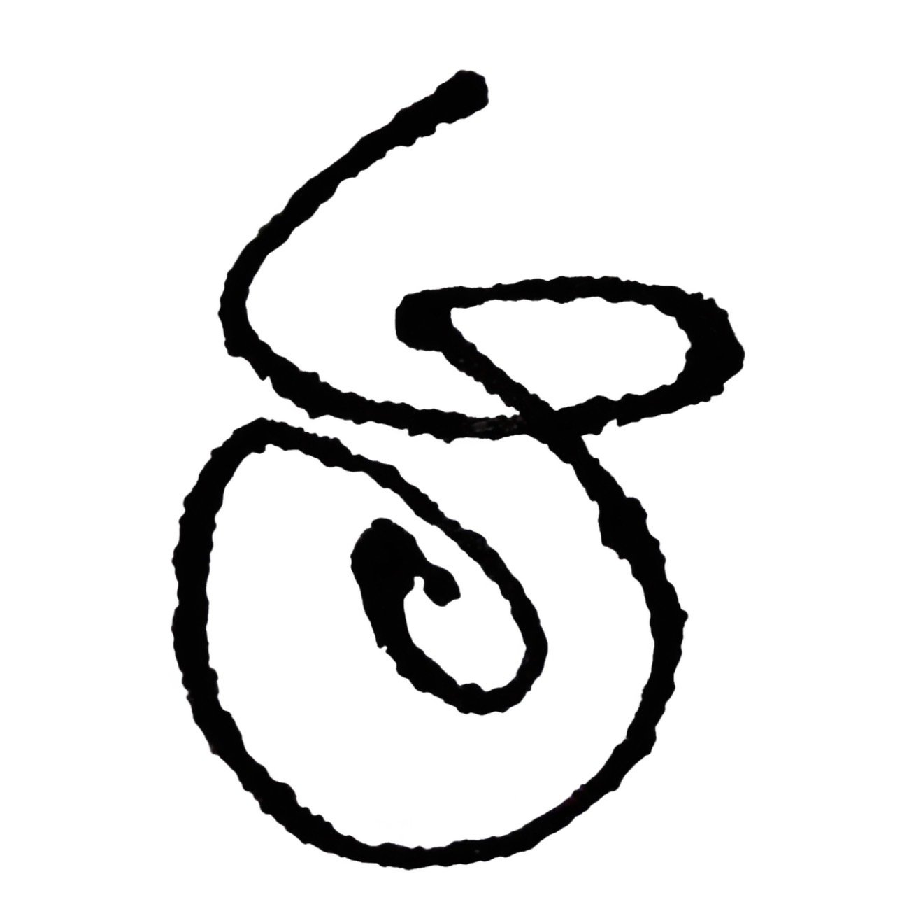 Meem Gaaf Studio logo designed by contemporary artist Tariq Gill in ink pen